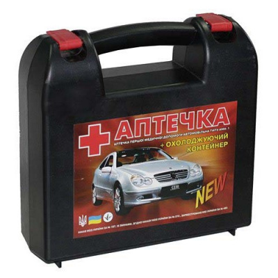 Аптечка автомобильная АА-1 (Серый чемодан)
