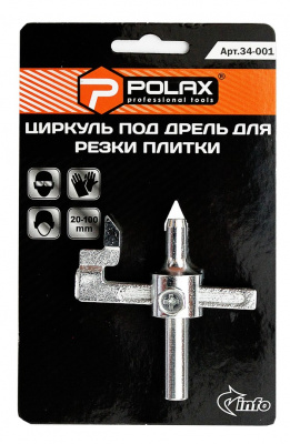 Циркуль под дрель для резки плитки 20-100 мм (Polax)