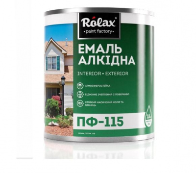 emal-pf-115-belaya-28-kg-rolax